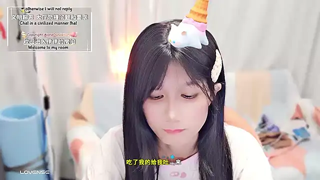 Rabbitlittlefool online show from 29, 9, 2025