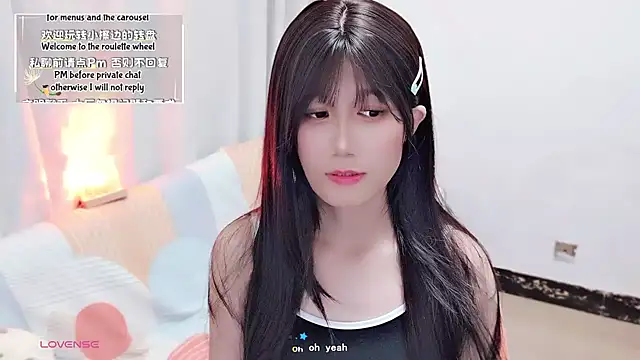 Rabbitlittlefool online show from 20, 9, 2025