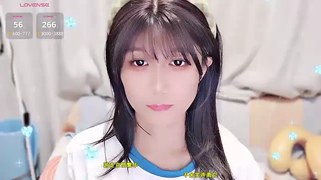 Rabbitlittlefool online show from 22, 10, 2025