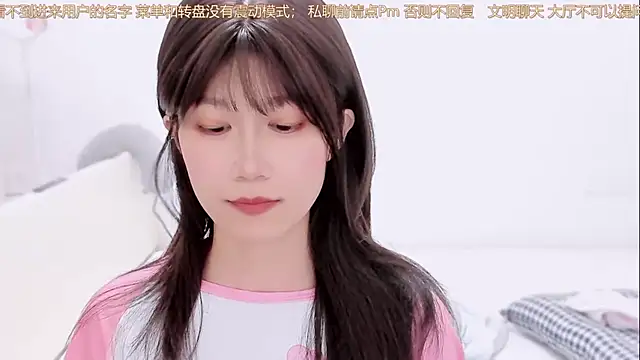 Rabbitlittlefool online show from 28, 11, 2025