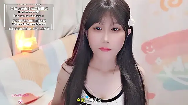 Rabbitlittlefool online show from 14, 9, 2025