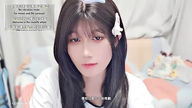 Rabbitlittlefool online show from 6, 10, 2025