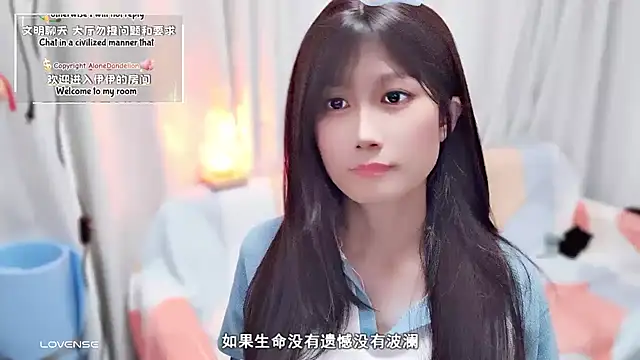 Rabbitlittlefool online show from 24, 9, 2025