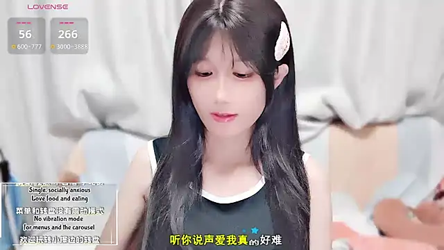 Rabbitlittlefool online show from 15, 10, 2025