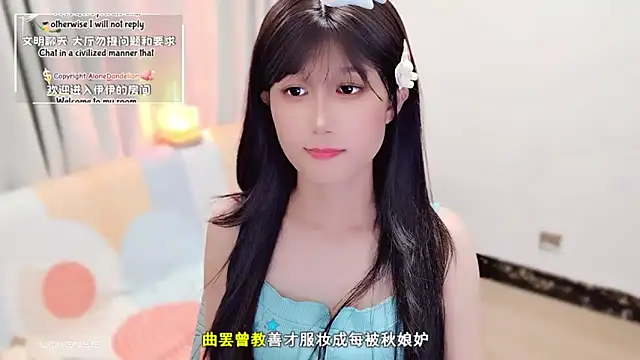 Rabbitlittlefool online show from 22, 9, 2025