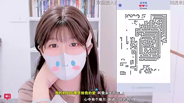 Rabbitlittlefool online show from 5, 1, 2026