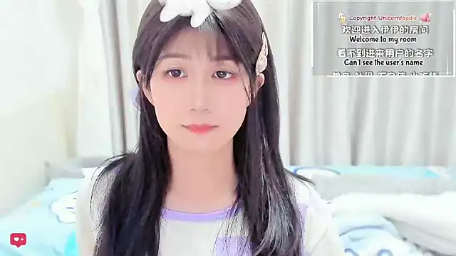 Rabbitlittlefool online show from 1, 2, 2026