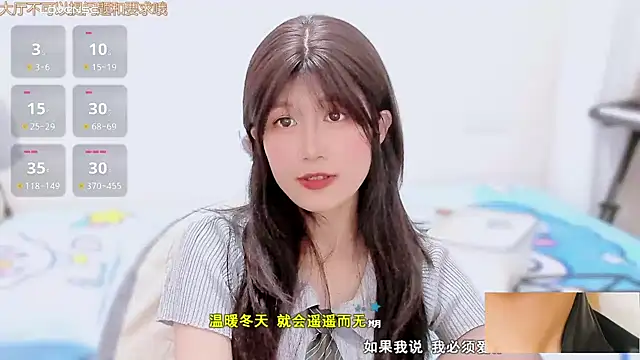 Rabbitlittlefool online show from 4, 12, 2025