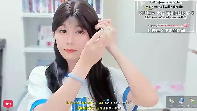 Rabbitlittlefool online show from 25, 2, 2026