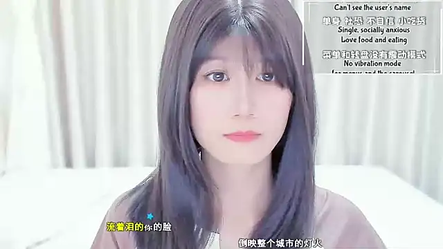 Rabbitlittlefool online show from 16, 3, 2026