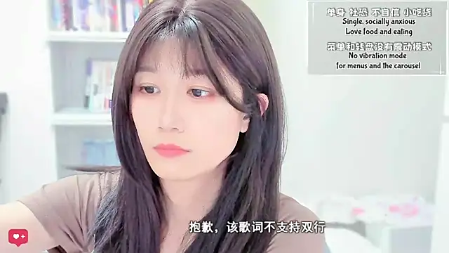 Rabbitlittlefool online show from 22, 2, 2026