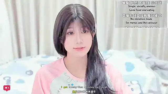 Rabbitlittlefool online show from 18, 3, 2026