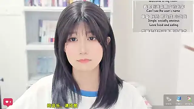 Rabbitlittlefool online show from 25, 3, 2026