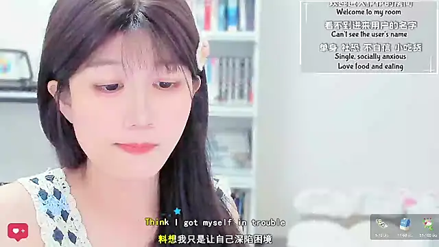 Rabbitlittlefool online show from 26, 2, 2026