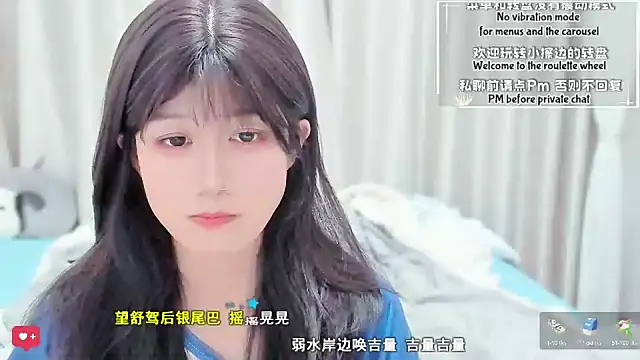 Rabbitlittlefool online show from 10, 3, 2026