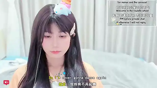 Rabbitlittlefool online show from 12, 2, 2026