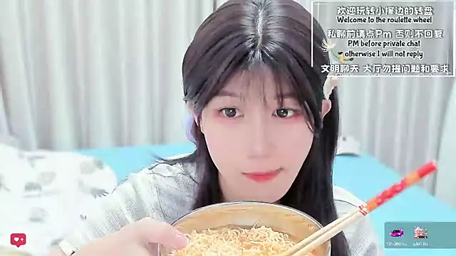 Rabbitlittlefool online show from 1, 3, 2026