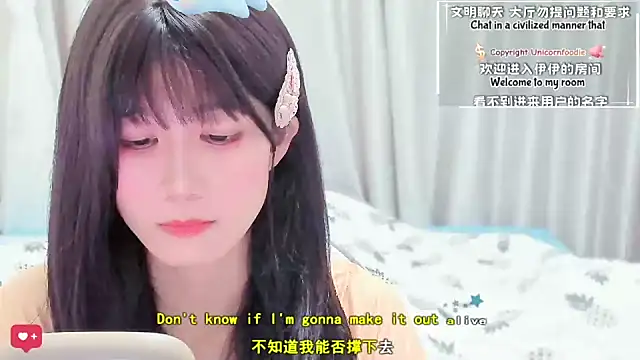 Rabbitlittlefool online show from 11, 2, 2026