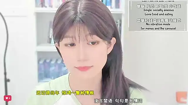 Rabbitlittlefool online show from 14, 4, 2026