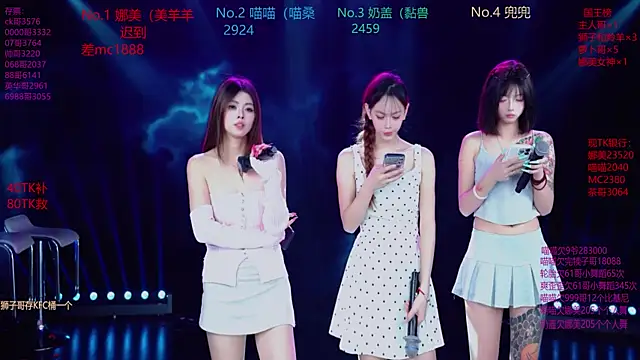 MSLOVE-001 online show from 22, 11, 2025