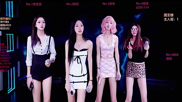 MSLOVE-001 online show from 30, 9, 2025