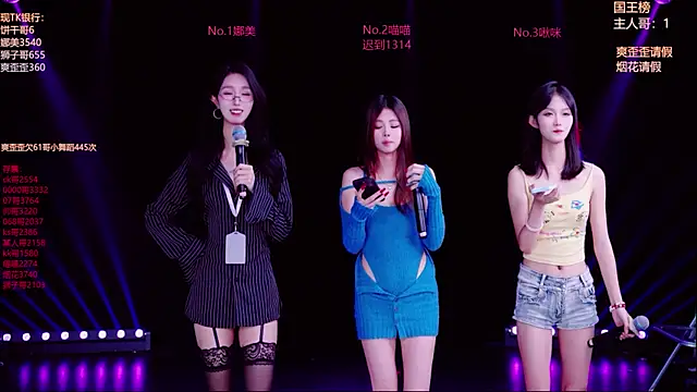 MSLOVE-001 online show from 9, 10, 2025