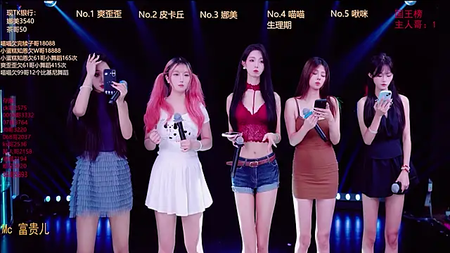 MSLOVE-001 online show from 15, 10, 2025