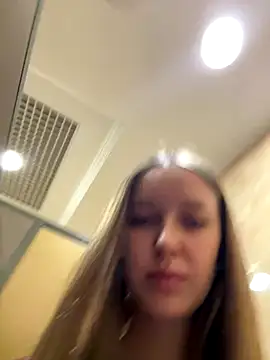 Snapshot of ElliRose chatting on 7, 11, 2025 ElliRose online show from 7, 11, 2025