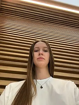 Snapshot of ElliRose chatting on 16, 12, 2025 ElliRose online show from 16, 12, 2025