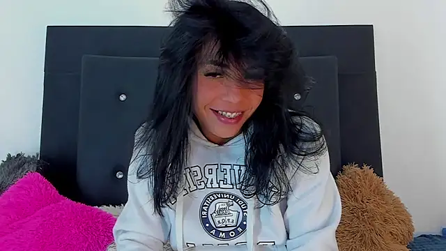 Adrianna Arias online show from 17, 12, 2025