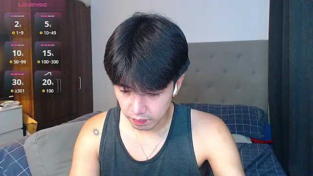 Snapshot of Addictiveboi chatting on 5, 10, 2025 Addictiveboi online show from 5, 10, 2025