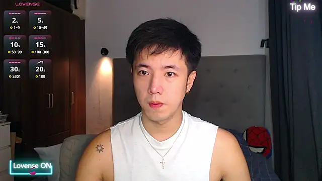 Addictiveboi online show from 16, 12, 2025