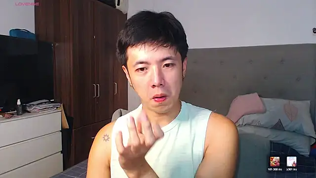 Addictiveboi online show from 15, 1, 2026