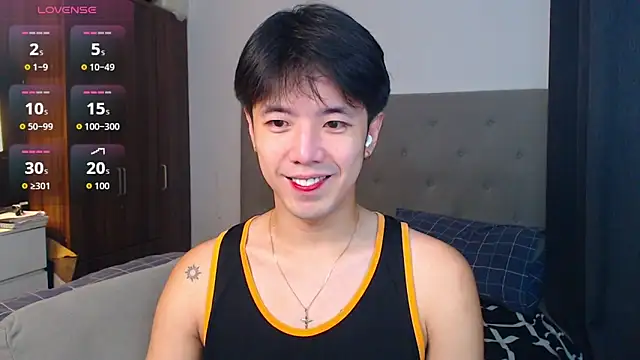 Snapshot of Addictiveboi chatting on 4, 10, 2025 Addictiveboi online show from 4, 10, 2025