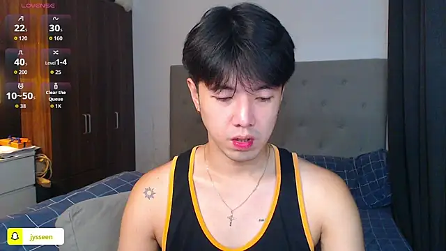 Snapshot of Addictiveboi chatting on 2, 11, 2025 Addictiveboi online show from 2, 11, 2025