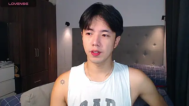 Snapshot of Addictiveboi chatting on 8, 11, 2025 Addictiveboi online show from 8, 11, 2025