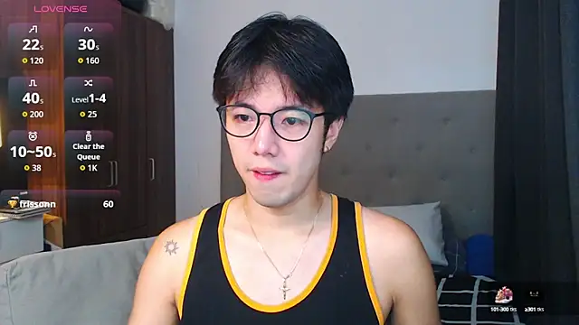 Snapshot of Addictiveboi chatting on 16, 9, 2025 Addictiveboi online show from 16, 9, 2025