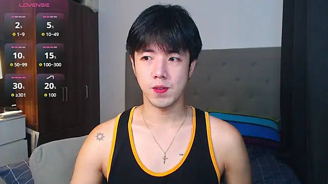 Snapshot of Addictiveboi chatting on 10, 9, 2025 Addictiveboi online show from 10, 9, 2025