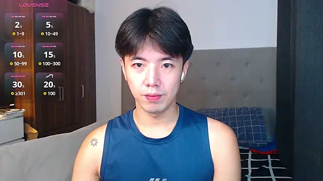 Snapshot of Addictiveboi chatting on 2, 10, 2025 Addictiveboi online show from 2, 10, 2025