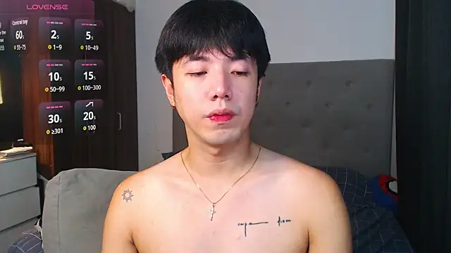 Snapshot of Addictiveboi chatting on 9, 9, 2025 Addictiveboi online show from 9, 9, 2025