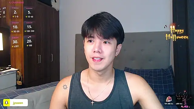 Snapshot of Addictiveboi chatting on 1, 11, 2025 Addictiveboi online show from 1, 11, 2025