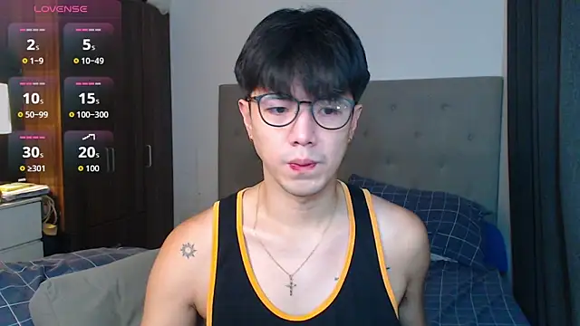 Snapshot of Addictiveboi chatting on 23, 10, 2025 Addictiveboi online show from 23, 10, 2025