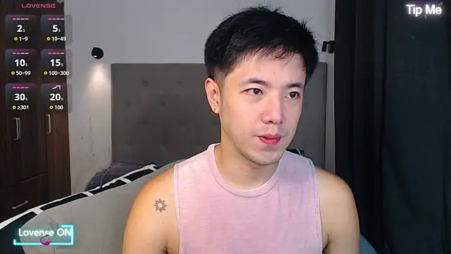 Snapshot of Addictiveboi chatting on 1, 12, 2025 Addictiveboi online show from 1, 12, 2025