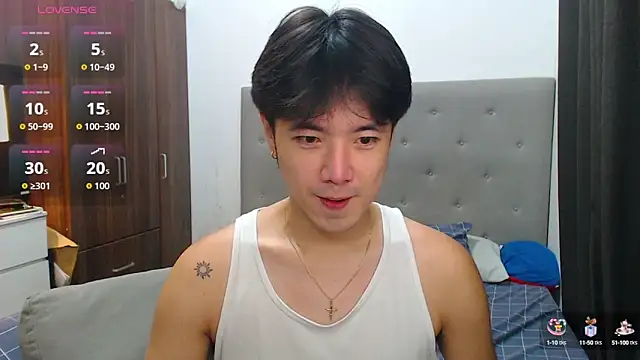 Snapshot of Addictiveboi chatting on 8, 10, 2025 Addictiveboi online show from 8, 10, 2025