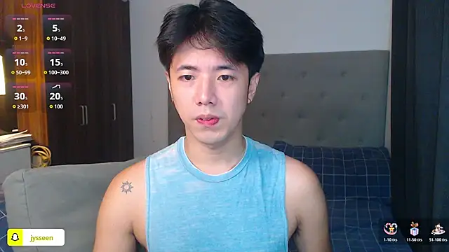 Snapshot of Addictiveboi chatting on 4, 11, 2025 Addictiveboi online show from 4, 11, 2025