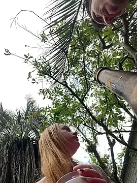 moongiu online show from 12, 10, 2025