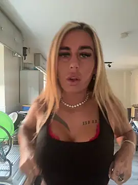 EllieMaeBaby online show from 24, 2, 2026