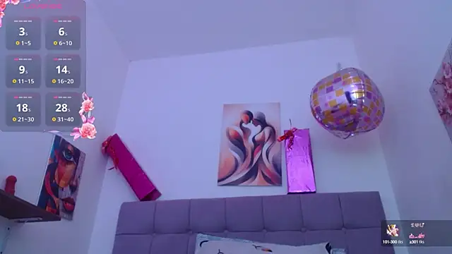 Snapshot of Lola_wish1 chatting on 4, 10, 2025 Lola wish1 online show from 4, 10, 2025