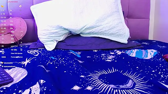 Snapshot of Lola_wish1 chatting on 11, 11, 2025 Lola wish1 online show from 11, 11, 2025