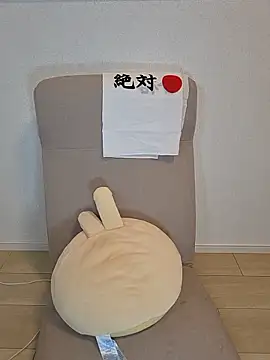 Sakura-japanese- online show from 20, 6, 2026